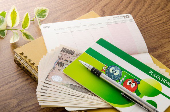 UsefulTipsJapan's tweet image. Opening a Bank Account in Japan
&amp;gt;&amp;gt;goo.gl/3po2RV&amp;lt;&amp;lt;