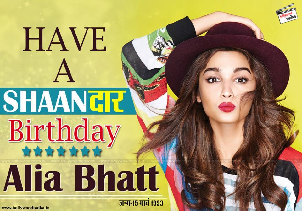 Tadka Bollywood tweet media