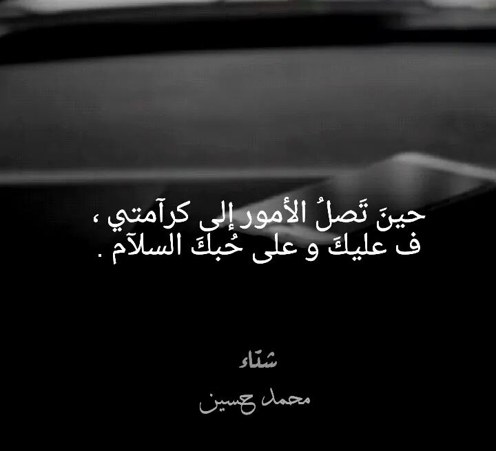 SAhar Ros tweet media