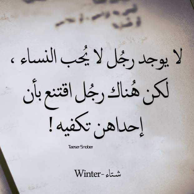 SAhar Ros tweet media