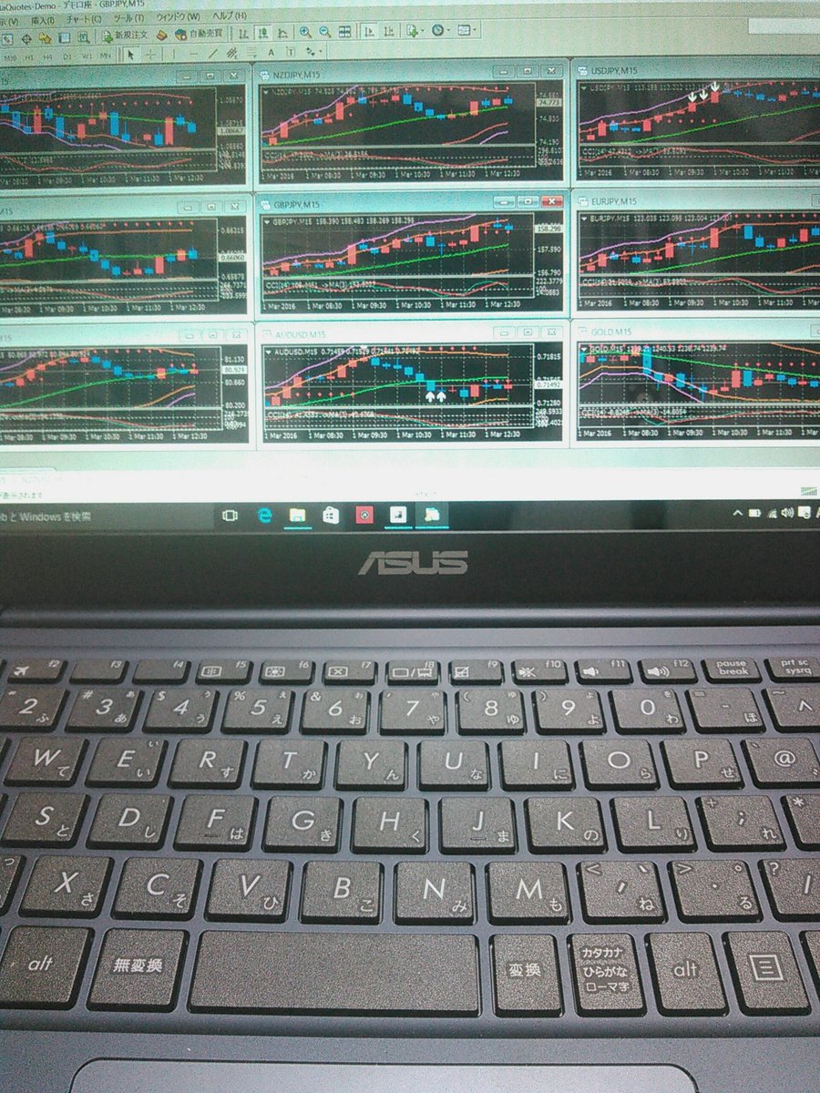 いろんな人にみてほしいので、フォロワー増やし大作戦しまーす！(笑)