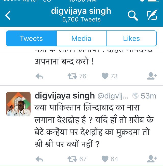 kavitavkhanna's tweet photo. @digvijaya_28 makes peace=sedition. Watch #WCFDay2 webcast link below- 3hrs24mins30secs to 3:26:40 @madhukishwar https://t.co/rYm6duCUm6
