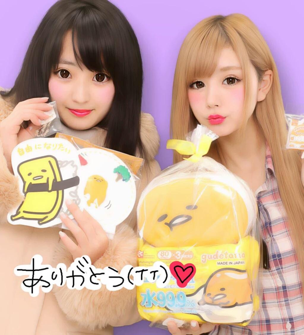 su_LOVE_ki's tweet photo. あいにょんってめっちゃ可愛くね👯💞 https://t.co/dRGw6WK7Uo