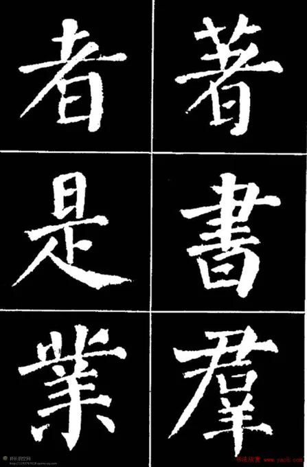 中国では、一種の芸術として学ぶ書道といえば毛筆体ですね。万年筆書体も勿論ある種の芸術ですが、誰でも書けるように沢山の授業が開いてあります('ω'* )みんなの字がそれぞれの形になりますけどね… 