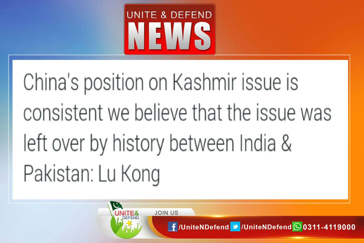 Asad_Kashmirii's tweet photo. #UniteNDefend #ModiForWar #IndianTerrorism #FreeKashmir #FreeGaza #HumanRights
#pak China https://t.co/4nt5MAj5Jl