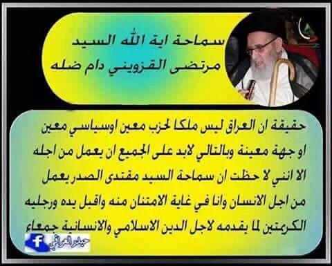مذكُہراتہ عہاشہق (@lover_memoirs) on Twitter photo 