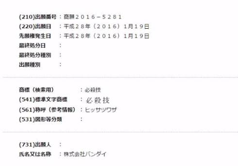 かにろん Kanironraputoru Twitter かにろん Kanironraputoru Twitter