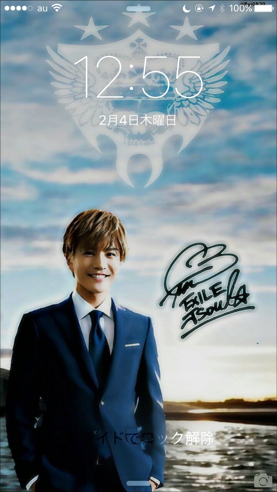 Shota Ldh垢 Ldhshota423 Twitter