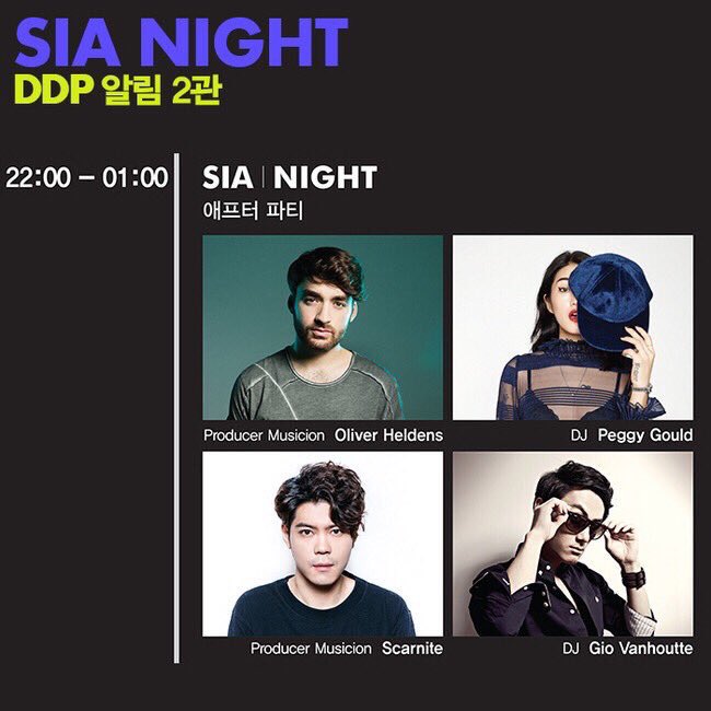 OnStyle_twt's tweet photo. #SIA2016 #SIALOOK 3์15์ผ ์ค๋์ SIA LOOK ์ธ์
!! #DDP ๋ก ์ค์ธ์~ https://t.co/edr47Unlo0