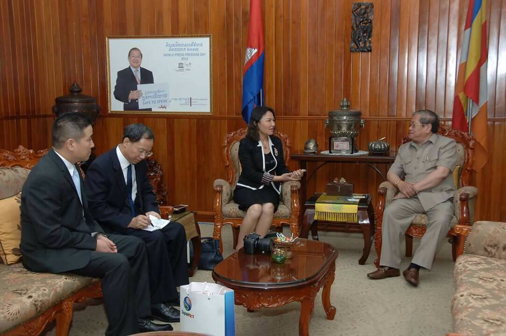 CabinetMo's tweet photo. H.E. Khieu Kanharith accepted the courtesy call with Mrs. Alice Xie Board Director, President of Cambodian SING MENG https://t.co/Fe5gAJw52s