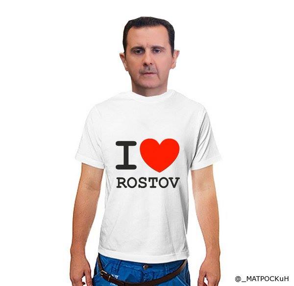 Предположим, что все это правда.