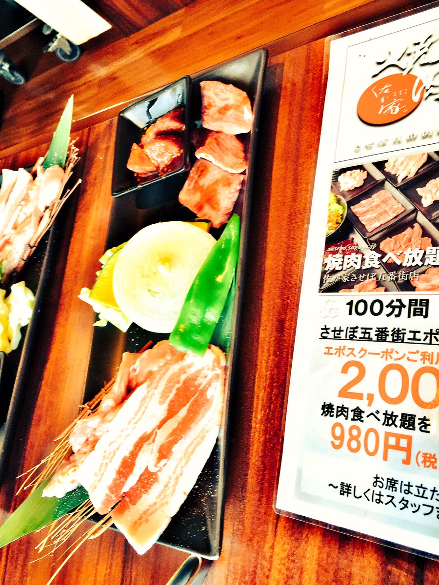 ユニークディズニー 彼氏 お土産 パンツ ディズニー画像 ユニークディズニー 彼氏 お土産 パンツ ディズニー画像