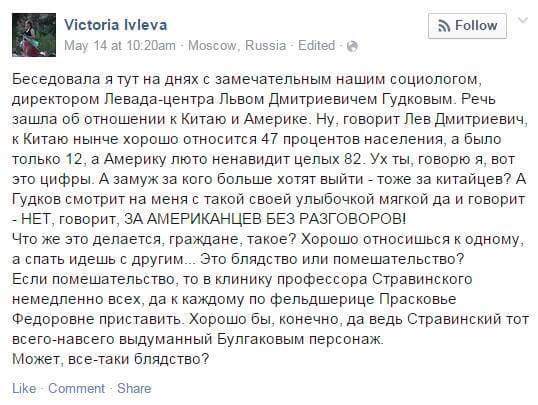 Порошенко, Меркель, Олланд и руководство ЕС проведут встречу в Бельгии 17 марта - Цензор.НЕТ 6435