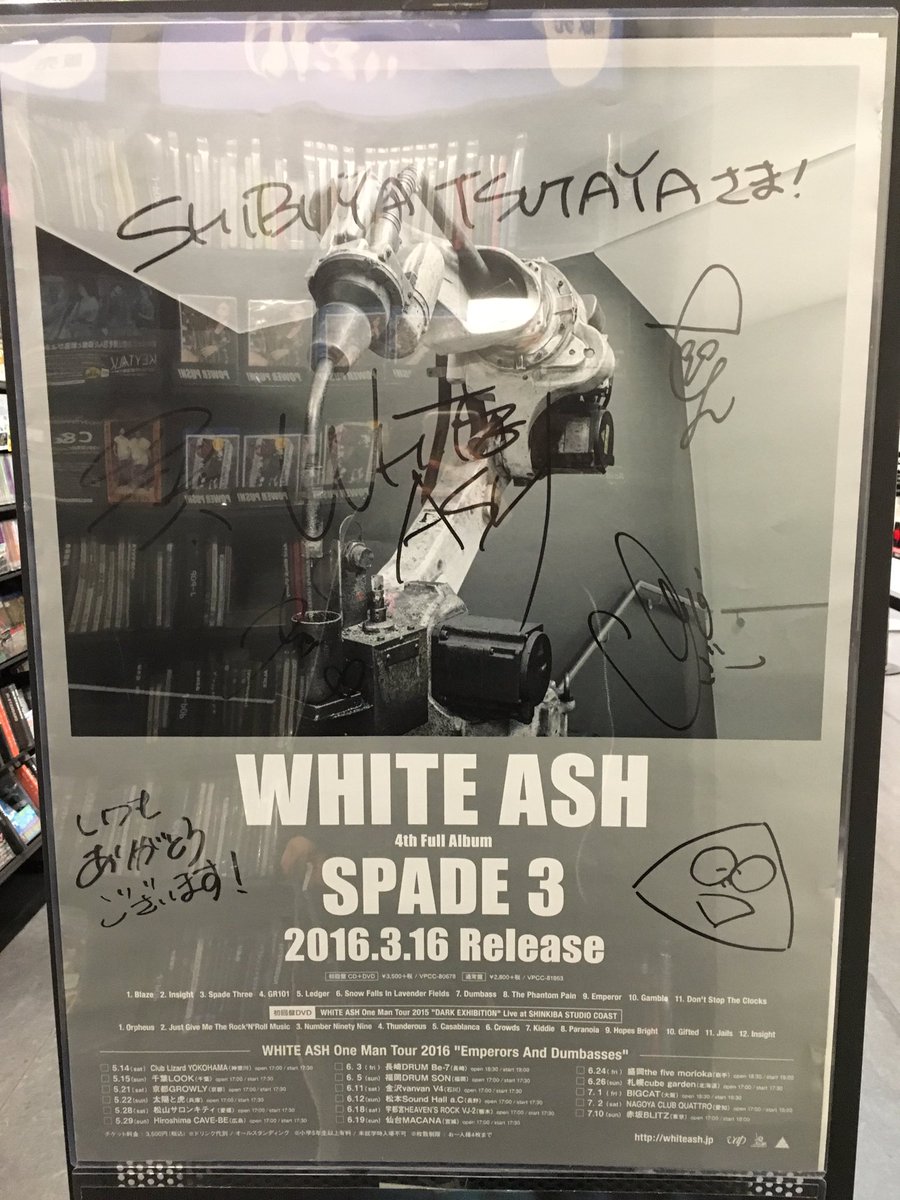 SHIBUYA_T_MUSIC's tweet image. 【本日入荷！】
#WHITEASH ニューアルバム「SPADE 3」本日入荷！シーンを一発逆転させる最強のカードとなる本当にかっこいいアルバム！直筆コメントにポスターも頂きました✨
16日にはイベントも！
#SPADE3