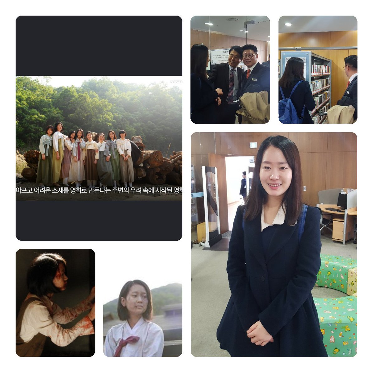 skybookcafe's tweet photo. #귀향의 옥분역을 열연한
배우홍세나 하늘북카페 방문 깜놀!

2015년 #성남시 청소년재단 진로멘토🤗
2016년엔 성남시청하늘북카페 홍보대사 해주시는걸로😁

영화 귀향이 세계로..
더불어 홍세나씨도 세계로.. https://t.co/AKZzHNLVQA