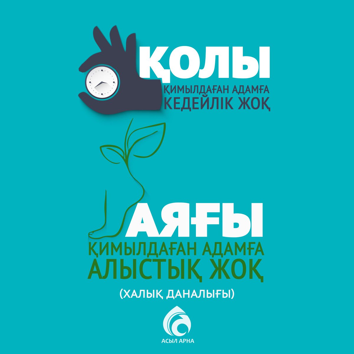 Үйсіз әйелдермен порно