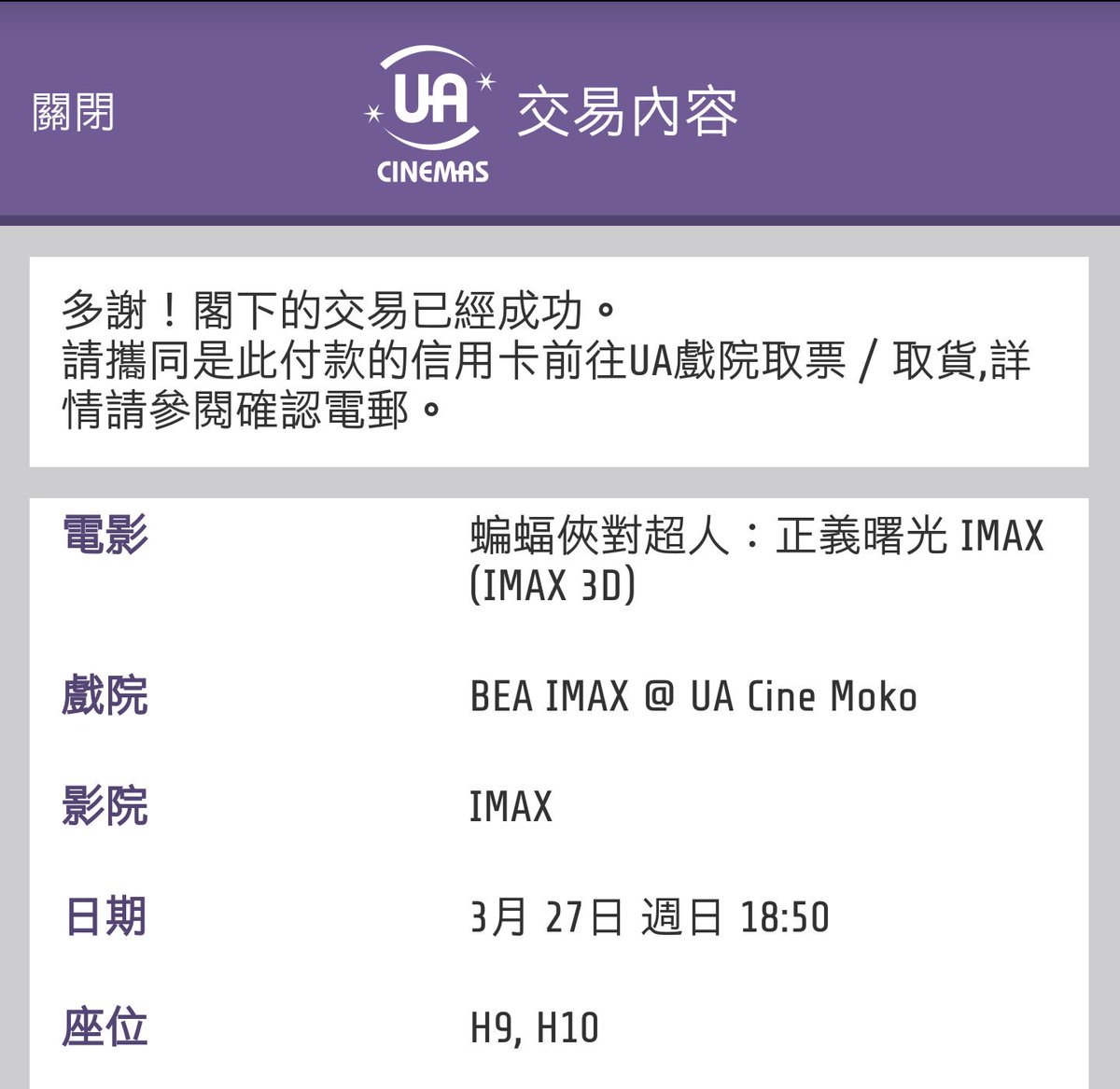 Leo D. Ho tweet media