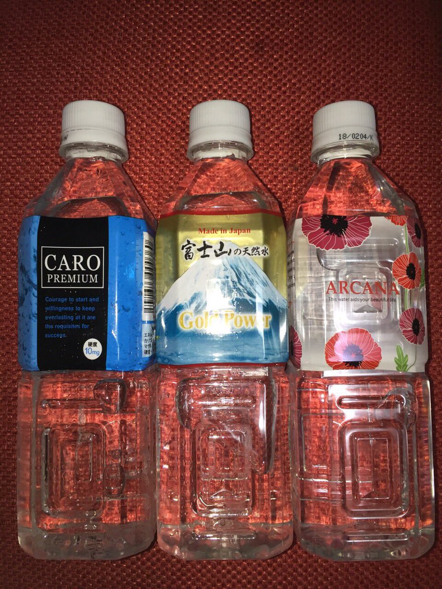 いつもお世話になってる株式会社アックア 代表福田様より代謝の上がる水をまたまた頂きました！ 今度は新しい種類の水を贈って貰いました！この三種類だけでも同じ水とは思えない程の違いがあります！飲み比べが面白いくらいですヾ(＠⌒ー⌒＠)ノ