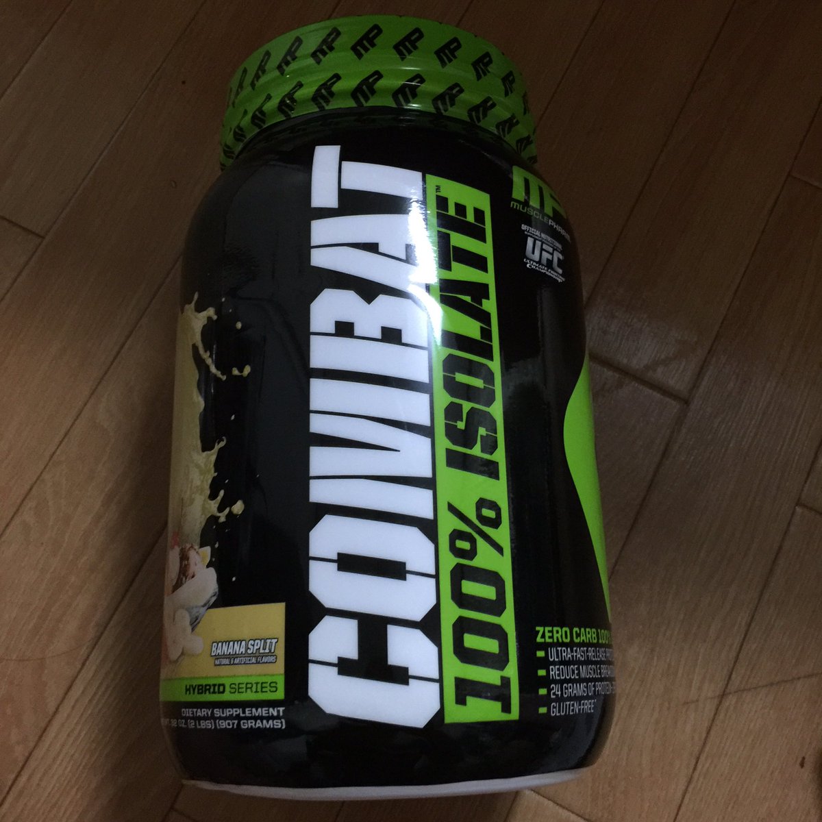 あと上野ボディーパワー様よりCONBATが届きました！自分は今までサプリやプロテインの摂取をしていませんでしたが、以前から興味を持っていたCONBATを摂ることにしました！格闘家でも色々な人が使ってる代物です(*^^*)