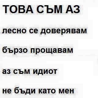 invent_ tweet picture