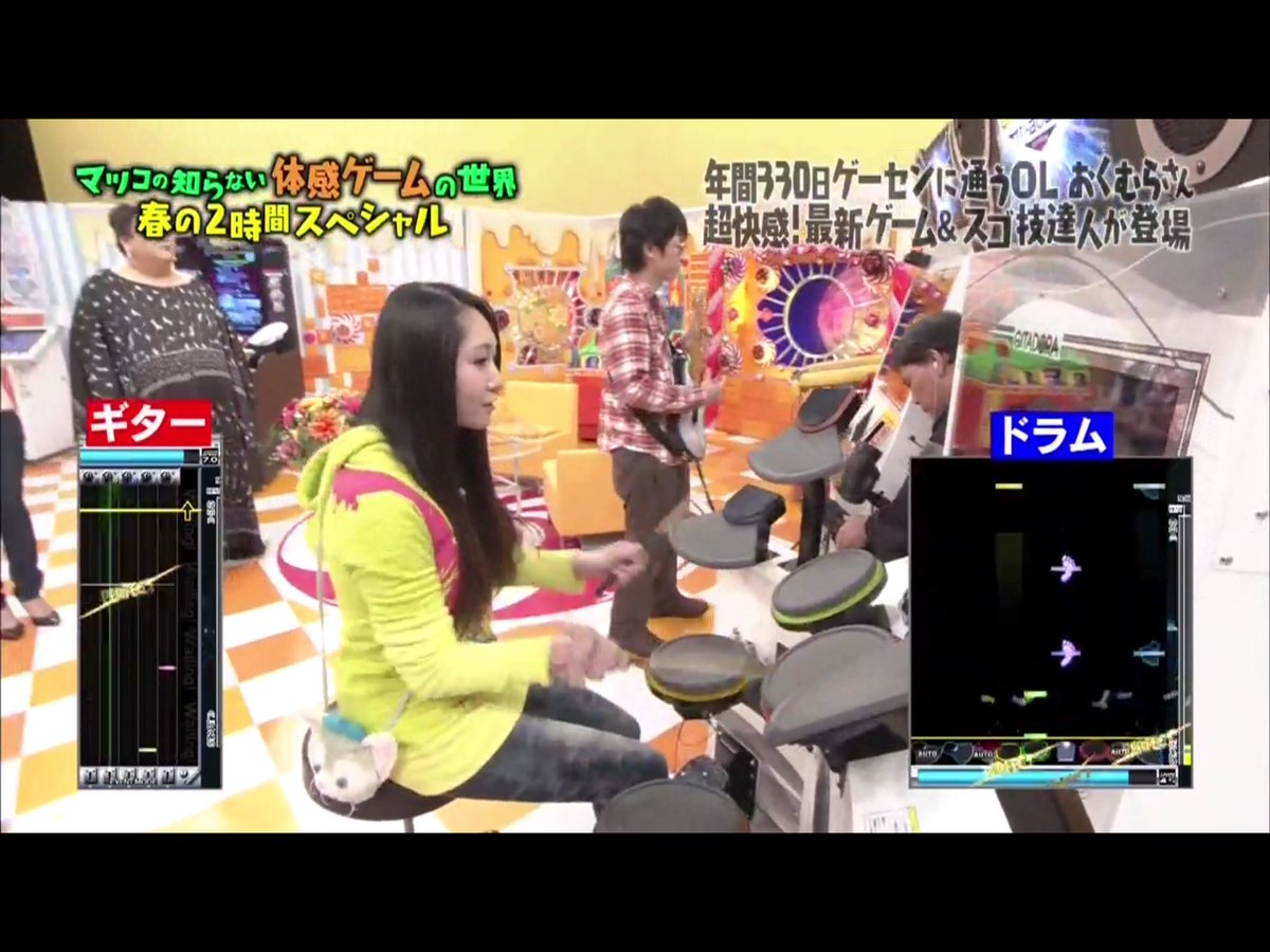 マツコです Cdl8TnxVIAA9IfX.jpg