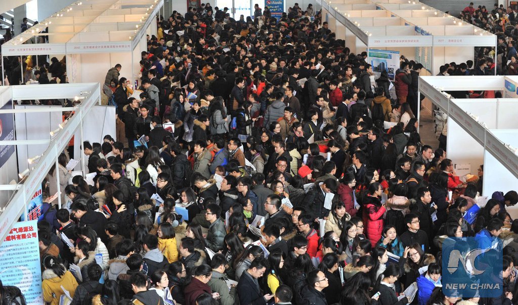 XHNews's tweet photo. China's urban unemployment rate stayed at 5.1% throughout Jan., Feb.: official data https://t.co/ZYuffID005 https://t.co/hTAU8HsCO0