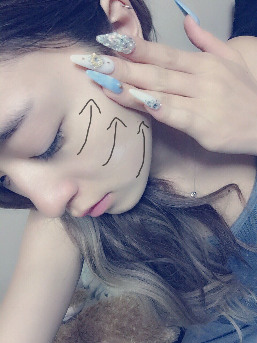 みちょぱ 池田美優 いつもラピエル 塗ってるだけで夜に水分摂っても次の日顔がむくまなくなった最強 マッサージ法とか載せたから詳しくはブログ見てちょ ちなみに初回は無料らしいぜよ T Co Tfsqioxmxa T Co C2hysrpvja