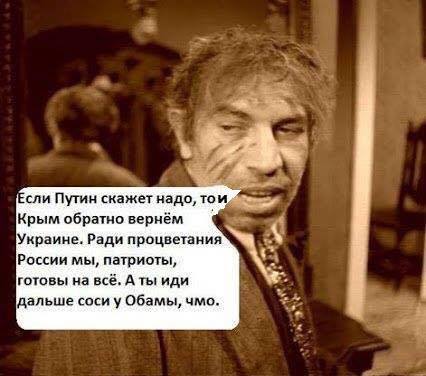 Результатом мирных переговоров по Сирии может быть ее разделение, - The Times - Цензор.НЕТ 456