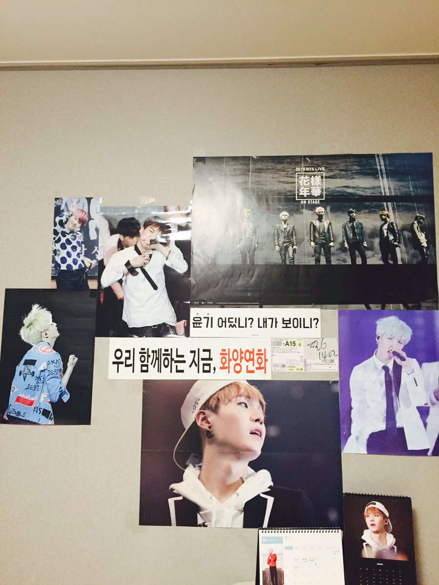 adorable_suga's tweet photo. @RGB_SUGA 왔어요..달력이...!진짜 너무예뻐요..후회 안한 선택! 진짜 항상 예쁜 윤기 담아주셔서 감사합니다💕 https://t.co/vS41BzxHzQ