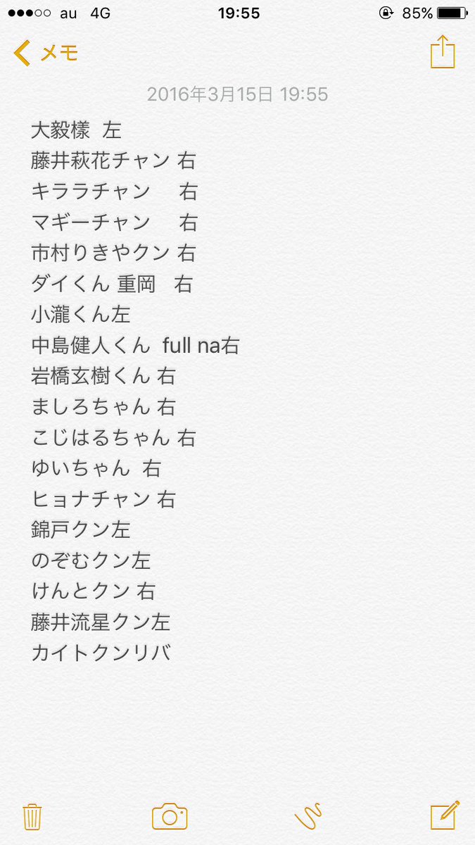 j12325's tweet photo. ご指名個室にて受け付けます https://t.co/yNII72u9lh