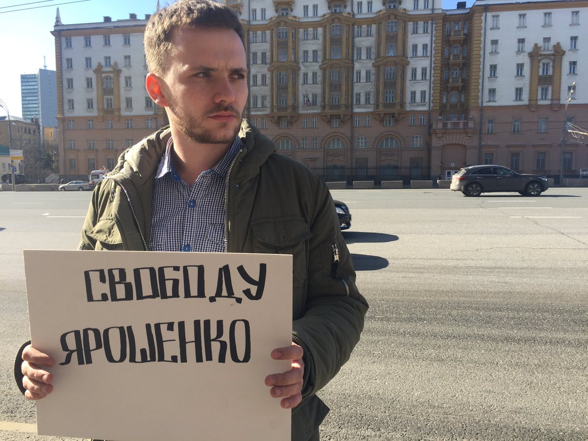 Сейчас проводим одиночные пикеты у <a href="/USEmbRu/">Посольство США в РФ/ U.S. Embassy Russia</a> в Москве #антимайдан #FreeYaroshenko