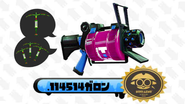 Hakichi531 tweet picture