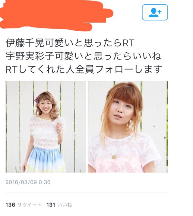 aaa_h_1007's tweet photo. こーゆーツイートしないでほしい。 https://t.co/T9n1na0xDl