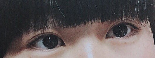 ____kryn's tweet photo. この二重と奥二重の中間な感じ😓 https://t.co/vdYPqrTDEO