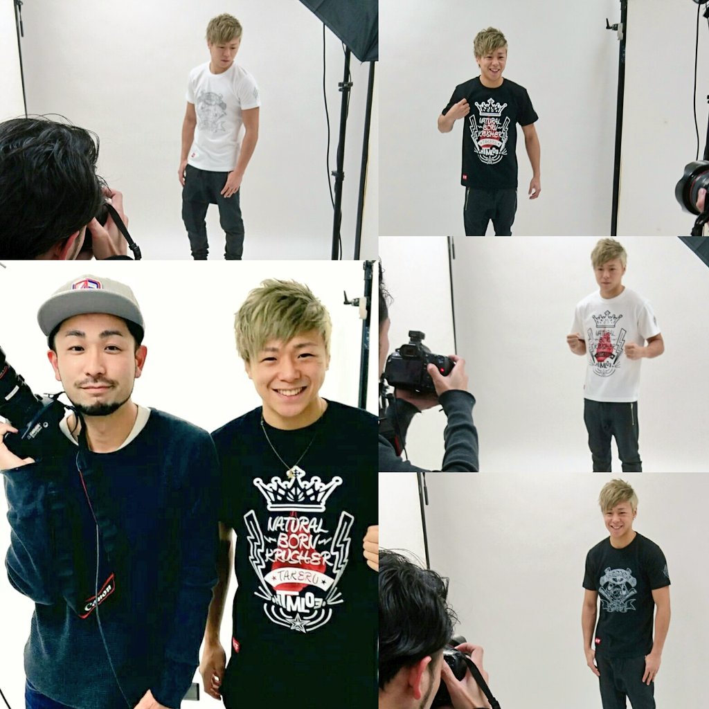 takerusegawa's tweet image. HTML×武尊コラボTシャツの撮影でした!
3月19日から一般販売です!
お楽しみに☆ 
#htmlzero3 #コラボTシャツ #撮影
instagram.com/p/BC-ZeJ7uEyF/