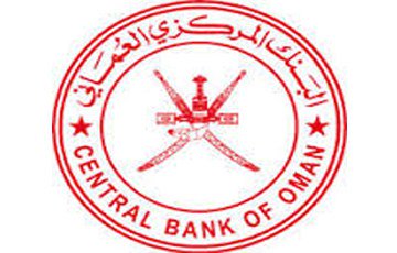 OFGateCom's tweet image. “المركزي العماني”: 15.8 مليون ريال قيمة إصدار أذونات الخزانة الحكومية ofgate.com/2016/03/%d8%a7…