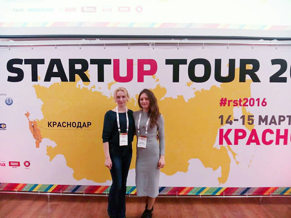 #letocosmetics на #Startuptour #rst2016