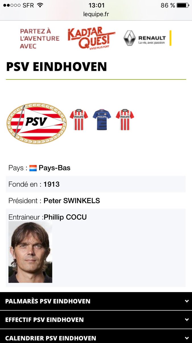 PariMaxwell's tweet image. N'empêche ... Si le PSV gagne, on pourra dire que l'entraîneur est cocu ! 😜