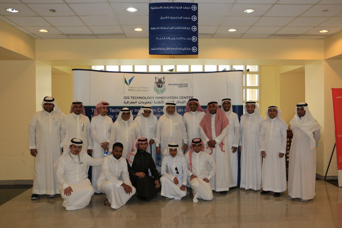 زيارة أمين العاصمة المقدسة د.أسامة البار وعدد من قيادات الأمانة لـ GIS للاتفاق على عدد من المشاريع التي تخدم الأمانة