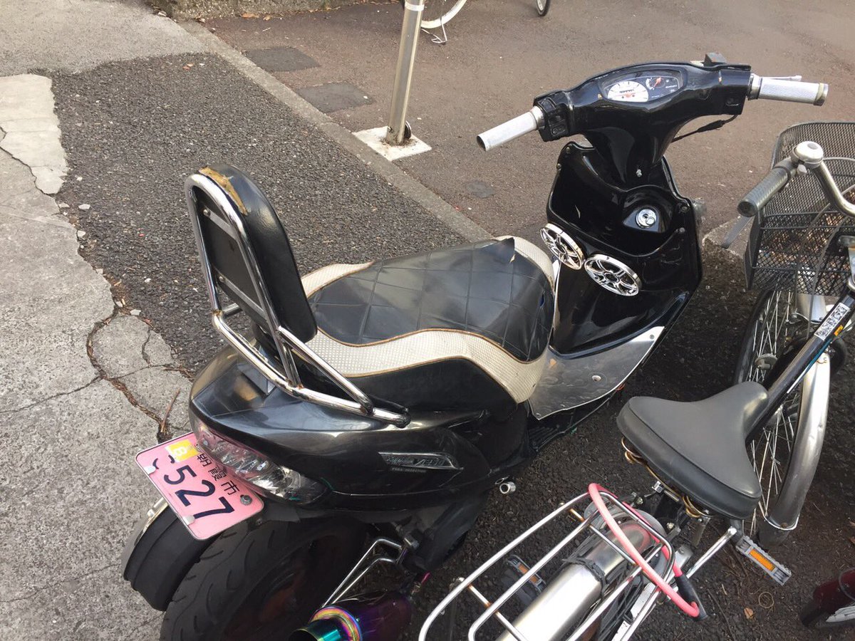 YfM4649's tweet photo. アドレス売ります。 一括13万です https://t.co/CYYRiwHlBA