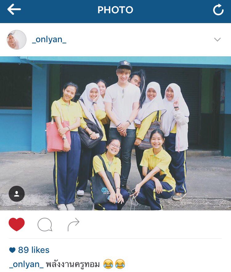 ชอบการที่น้องเรียกว่าพลังงาน... Cc. <a href="/jirakitth_c/">M</a>