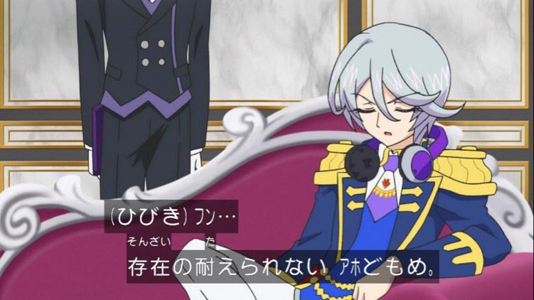 末吉 プリパラ66話 のこれはミラン クンデラの 存在の耐えられない軽さ のパロディであり その登場人物である田舎娘テレザと奔放な画家サビナが プリパラにおいてふわりとあじみという対応を見せている点は見逃せない T Co Wu2eacmaxv 末吉 プリパラ66話 のこれはミラン クンデラの 存在の耐えられない軽さ のパロディであり その登場人物である田舎娘テレザと奔放な画家サビナが プリパラにおいてふわりとあじみという対応を見せている点は見逃せない T Co Wu2eacmaxv