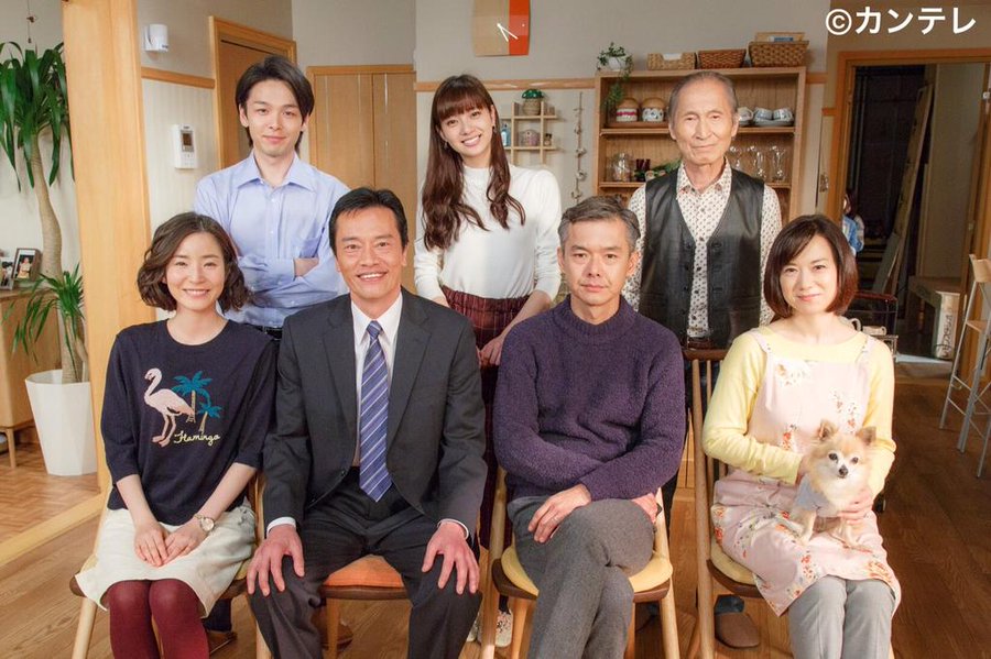 ドラマ お義父さんと呼ばせて の動画を1話から最終回まで無料視聴できる配信サービス一覧 Ciatr シアター