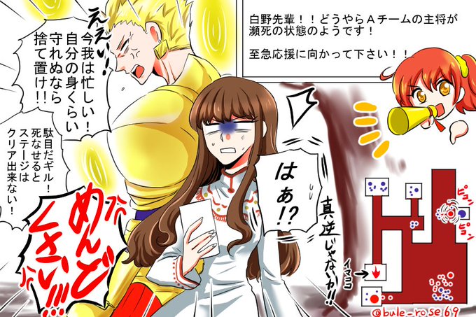 ザビ子のtwitterイラスト検索結果 古い順 ザビ子のtwitterイラスト検索結果 古い順