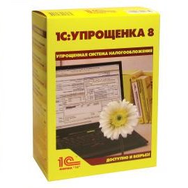 soft_unity_ru's tweet image. Комплексная автоматизация учета в компании «Биодерм» специалистами Софт-Юнити soft-unity.ru/news/news_deta…