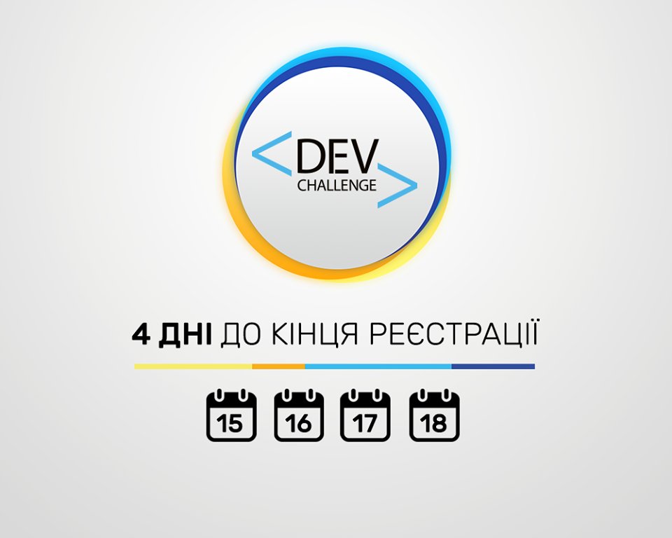 uawebchallenge's tweet photo. 4 дні до кінця реєстрації на Dev Challenge! А ти встиг зареєструватися?
https://t.co/rh7ZcIHDcg https://t.co/8ZOwUWCUgi