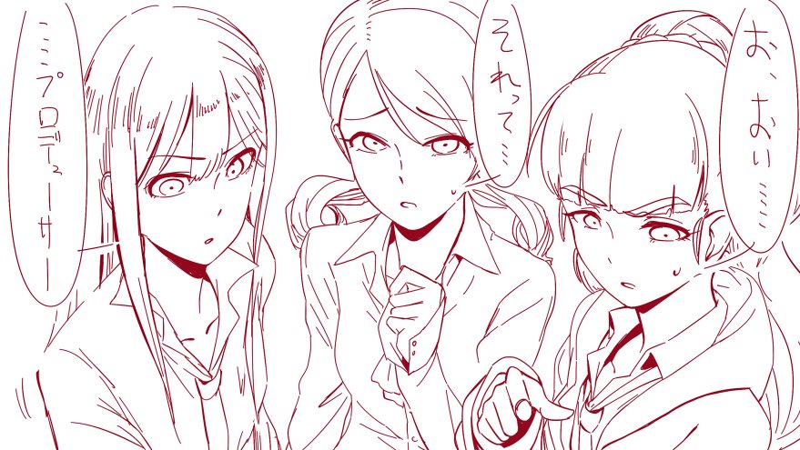 ホワイトデーとぷりむす 