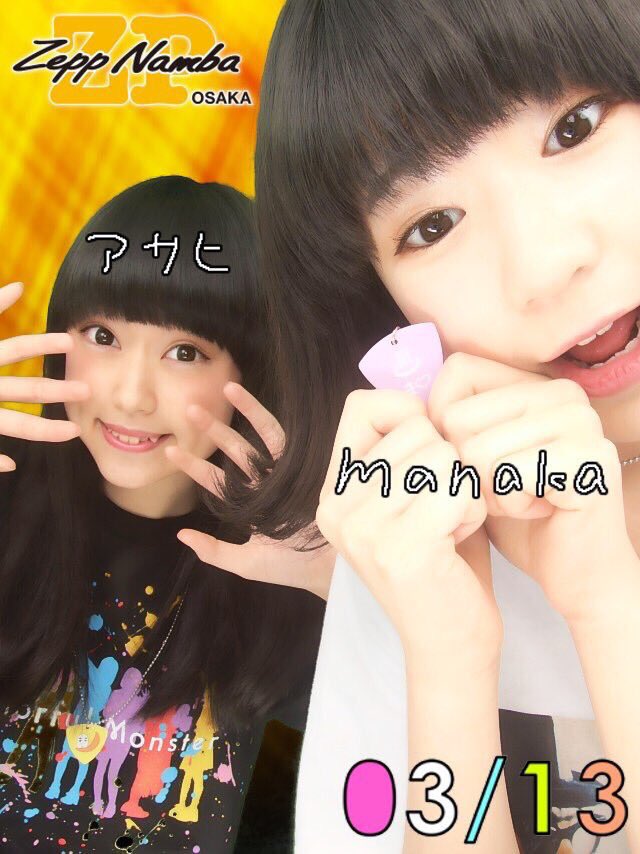 LGM0427's tweet photo. ２回目のタグ！
フォロワー300人ありがとうございます！
#リムらないでね！w
#ガオラーさんRT
#RTした人フォロー
#黄 紫 青よりの虹色ガオラー
#ガオラーさんフォロバ確実！
#RTおねがい！ https://t.co/PNGGxnIZdj