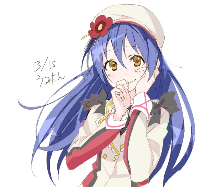 まにあった…!
#園田海未生誕祭2016 