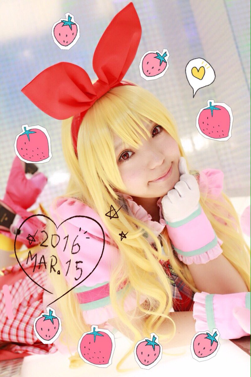 はっぴーばーすでー!!!生まれてきてくれてありがとう*ଘ(੭*ˊᵕˋ)੭* ੈ✩\u2027\u208a˚ これからも大好きだよ🍓💕✨💕 #星宮いちご生誕祭 #ていうかもう寝よう。